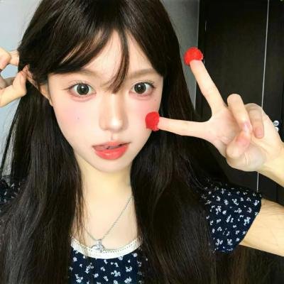 恭喜发财